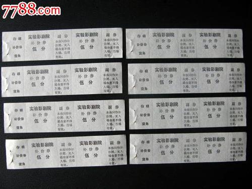 手机如何注册美国苹果