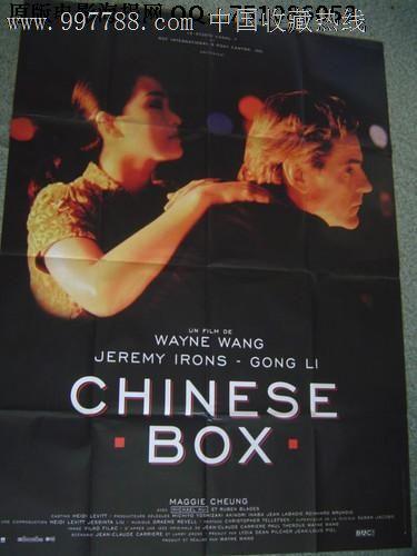 失业登记证做假的