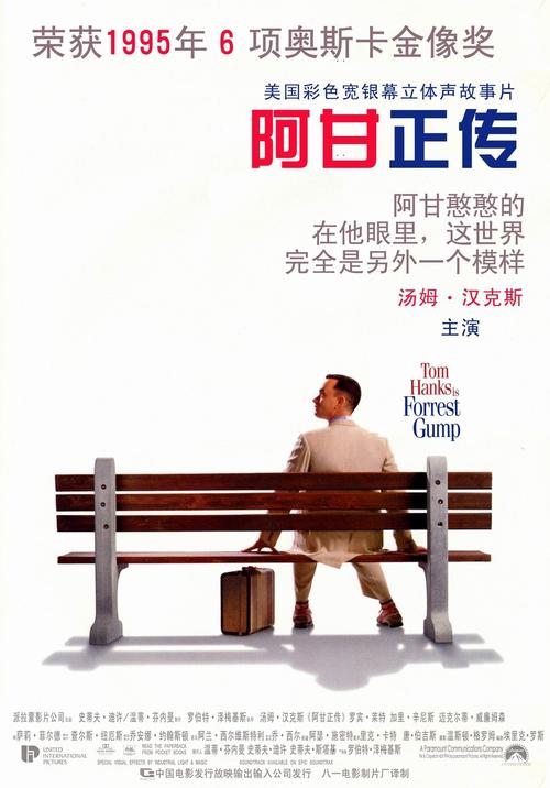 私立高中有权利不发毕业证吗